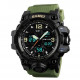 Годинники наручні SKMEI 1155BAG, ARMY GREEN, 9290