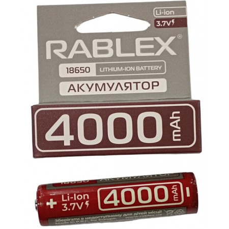 Акумулятор Rablex 18650 Li-ion 4000mAh з ЗАХИСТОМ Li-ION 3.7v