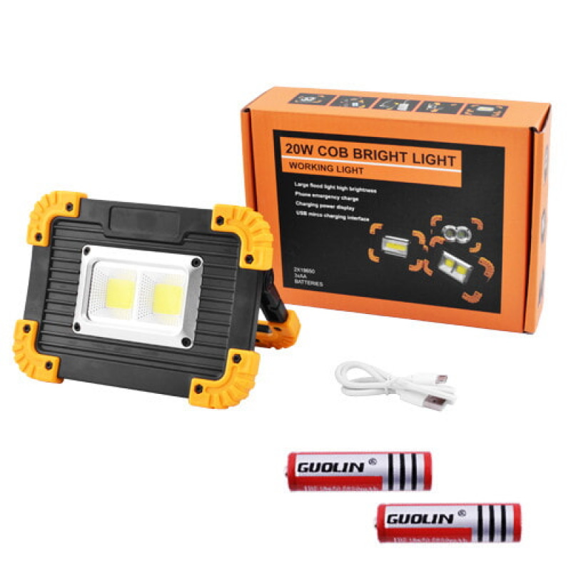 Прожектор світлодіодний акумуляторний L812-20W-2COB+1W, ЗУ micro USB, 2x18650/3xAA, Power Bank