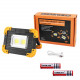 Прожектор світлодіодний акумуляторний L812-20W-2COB+1W, ЗУ micro USB, 2x18650/3xAA, Power Bank