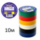 Ізоляційна стрічка Rugby / PVC / 10 м асорті (реальний метраж менше)