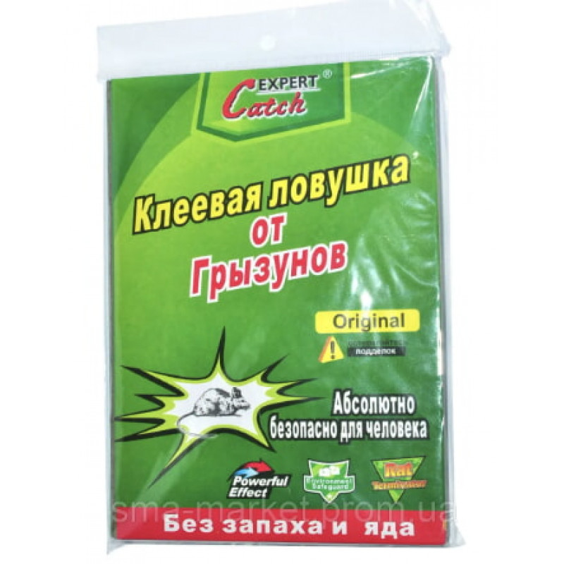 Клейова пастка від гризунів Expert Catch (17*25)