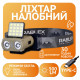 Налобний ліхтар Rablex RB951, червоний+білий світло, 2хXPL+16хCOB+1хRED COB, акум, Type-C