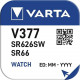 Батарейка Varta V377 / SR626SW / SR66 / 1 шт. в індивідуальній упаковці