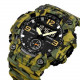 Годинники наручні SKMEI 1965CMGN, CAMO GREEN, 9778