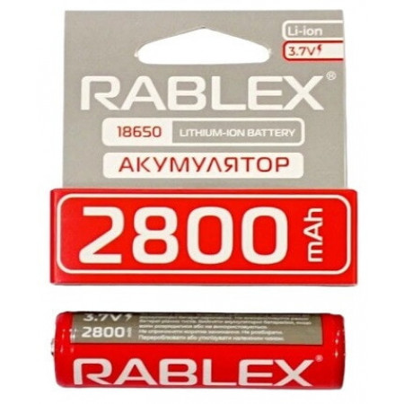 Акумулятор Rablex 18650 Li-ion 2800mAh з ЗАХИСТОМ 3.7V