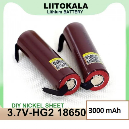 Акумулятор високотоковий 18650, LiitoKala HG2-N, 3000mah, з контактами під пайку