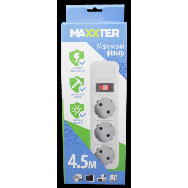 Сетевий фільтр Maxxter SPM3-G-15G 3 розетки, 4.5 метра