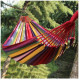 Гамак тканинний Мексиканський без перекладини, 200см*80см в чохлі, B-1, HAM-2