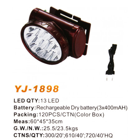 Налобний фонар Yajia YJ-1898, Акумулятор, 13LED
