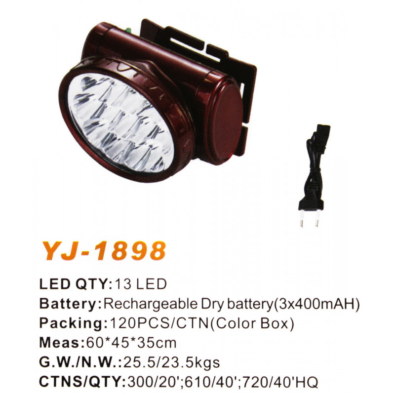 Налобный фонарь Yajia YJ-1898, Аккумулятор, 13LED