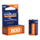 Акумулятор Rablex 16340 Li-ion 800mAh Li-ION 3.7v