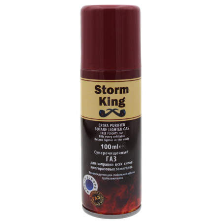 Газ для запальничок Storm King 100 мл