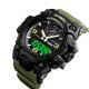 Годинники наручні SKMEI 1586AG, ARMY GREEN, 9767