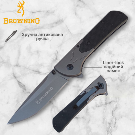 Ніж складний Browning F192, 1111