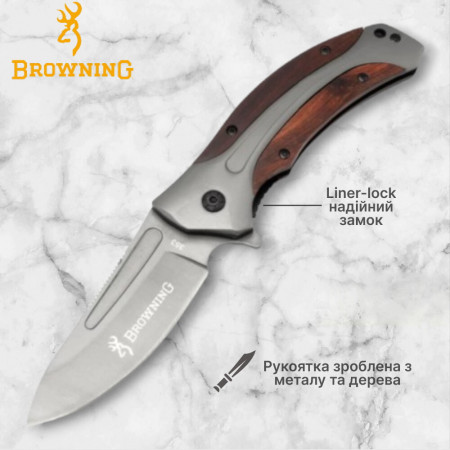 Ніж складний Browning 444
