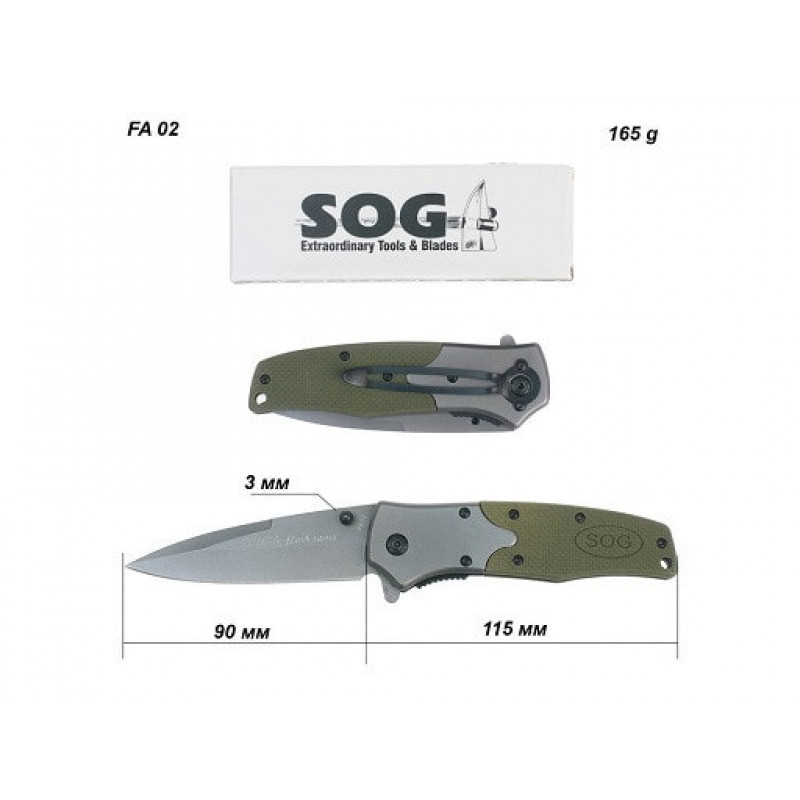 Ніж складаний SOG FA02, 3382