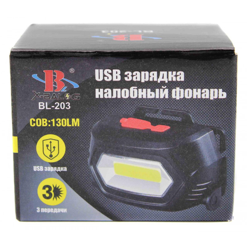 Налобний ліхтар Bailong BL-203, LED+COB, акумулятор, micro USB, 7568