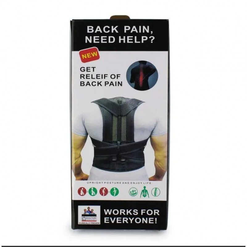 Коректор для постави BACK PAIN HELP SUPPORT BELT / 7775