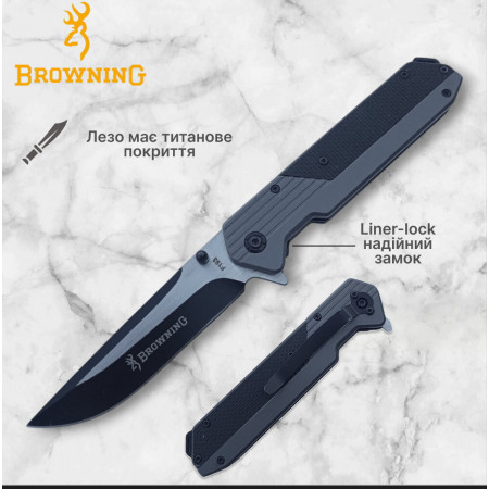 Ніж складний Browning F193, 1107