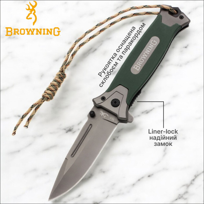 Ніж складний Browning 1941