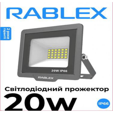 Прожектор Світлодіодний Rablex RB520 20W LED IP66 6000K (12см*10см)