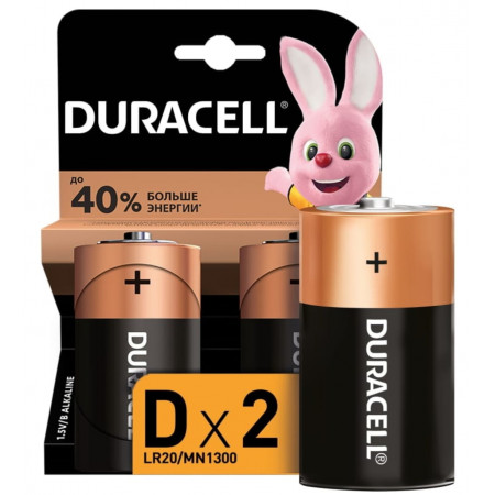 Батарейка Duracell LR20 Алюмінієва