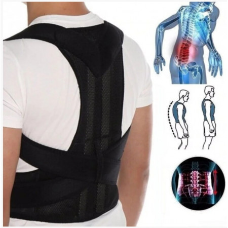 Коректор для постави BACK PAIN HELP SUPPORT BELT / 7775