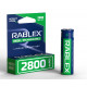 Акумулятор Rablex 18650 Li-ion 2800mAh Li-ION 3.7v
