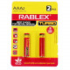 Батарейка Rablex LR3 AAA /2шт/ТУРБО / Алкалінова /БЛІСТЕР