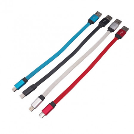 Кабель USB - MicroUSB короткий 20 см