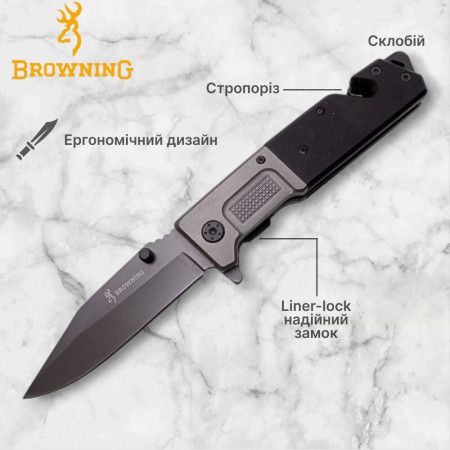 Ніж складний Browning A1093