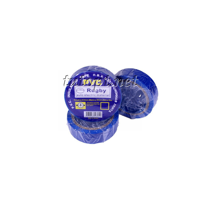 Ізоляційна стрічка Rugby / PVC / 10 м синя (реальний метраж менший)