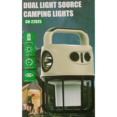 Ліхтар для кемпінгу RB715, CH-22025, акумулятор