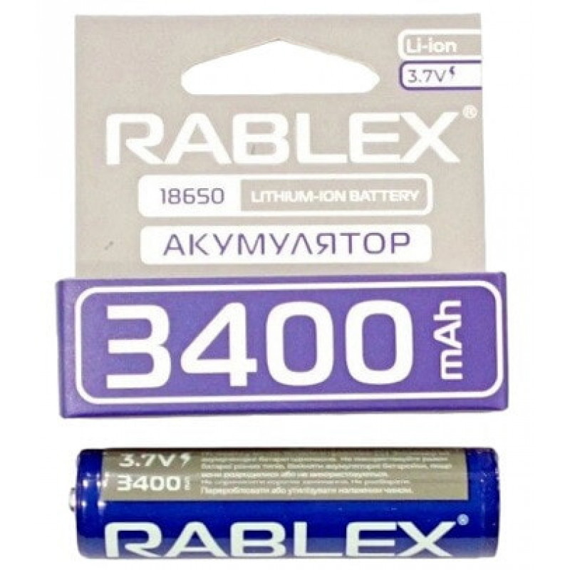 Акумулятор Rablex 18650 Li-ion 3400mAh з ЗАХИСТОМ Li-ION 3.7v