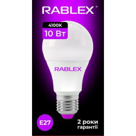 Світлодіодна LED лампочка Rablex RB508/E27 / 10Вт/ 4100K