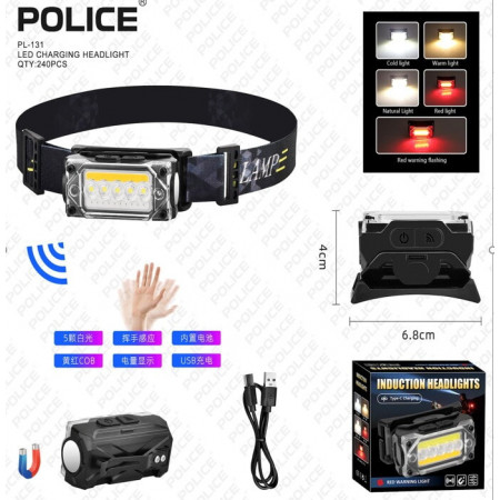Налобний ліхтар Police PL-131, білий+жовтий+червоний, сенсор, акум, магніт, Type-C