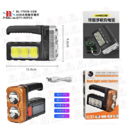 Ручний ліхтар Bailong 7701B, Акк., COB, Solar, MicroUSB