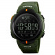 Годинники наручні SKMEI 1301AG, ARMY GREEN, Смарт-годинник, 10239