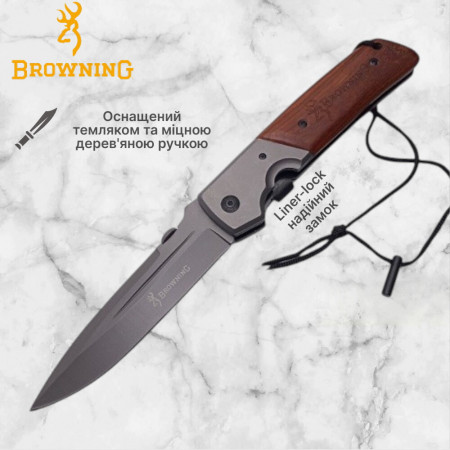 Ніж складаний Browning 452, 28 см