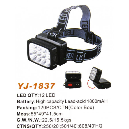 Налобний ліхтар Yajia YJ-1837, Акумулятор, 12LED