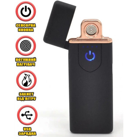 Запальничка USB Lighter, 8070, пластик, різні кольори