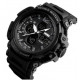 Часы наручные SKMEI 1343BK, BLACK, 9745