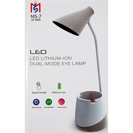 Настільна LED лампа акумуляторна Ming Sheng MS-7