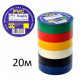 Ізолента Rugby / PVC / 20 м асорті (реальний метраж менше)