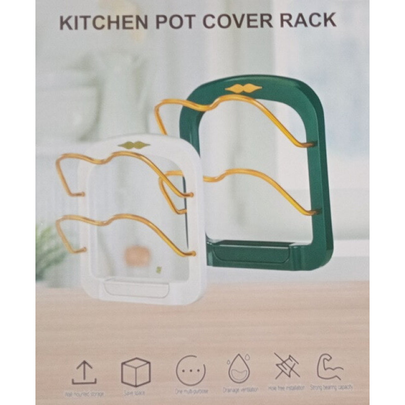 Підставка під кришки каструль на стіну Kitchen pot cover rack 8649