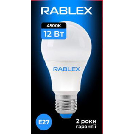 Світлодіодна LED лампочка Rablex RB505/E27 / 12Вт/ 4100K