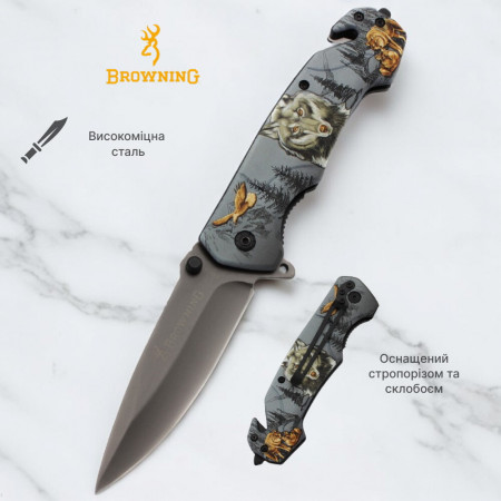 Ніж складний Browning A700