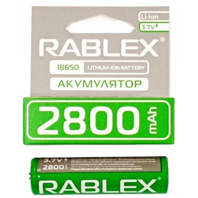 Акумулятор Rablex 18650 Li-ion 2800mAh Li-ION 3.7v