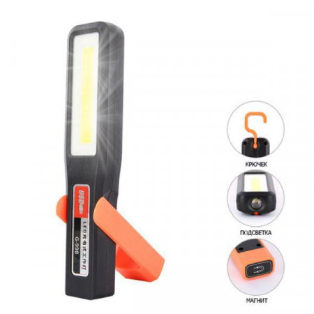 Ліхтар для кемпінгу RB359, G-998, LED+COB, micro USB, акумулятор, магніт, гачок